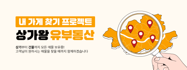 모바일 메인 비주얼 이미지